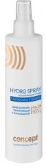 Concept Hydro Spray - Спрей увлажняющий с термозащитой 250 мл Concept (Россия) купить по цене 460 руб.