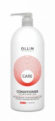 Ollin Professional Care Color and Shine Save Conditioner - Кондиционер, сохраняющий цвет и блеск окрашенных волос 1000 мл Ollin Professional (Россия) купить по цене 539 руб.