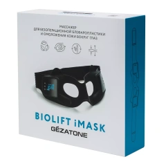 Массажер-маска для безоперационной блефаропластики и омоложения кожи век Biolift iMask Gezatone (Тайвань) купить по цене 8 909 руб.