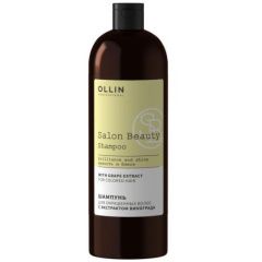 Ollin Professional Salon Beauty - Шампунь для окрашенных волос с экстрактом винограда 1000 мл Ollin Professional (Россия) купить по цене 711 руб.