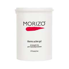 Morizo - Активный гель для термообертывания 1000 мл Morizo (Россия) купить по цене 1 175 руб.