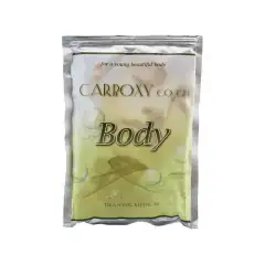 Набор для неинвазивной карбокситерапии для тела  60 мл х 5 шт Carboxy (Корея) купить по цене 5 875 руб.