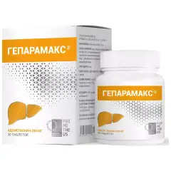 Гепарамакс (адеметионин) 200 мг, 30 таблеток Гепарамакс (Россия) купить по цене 950 руб.