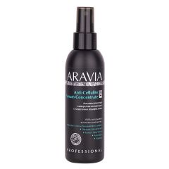 Aravia Professional Organic Anti-Cellulite Serum-Сoncentrate - Антицеллюлитная сыворотка-концентрат с морскими водорослями 150 мл Aravia Professional (Россия) купить по цене 993 руб.