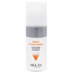 Aravia Professional С Glow-C Enzyme Powder - Энзимная пудра для умывания с витамином 150 мл Aravia Professional (Россия) купить по цене 1 039 руб.