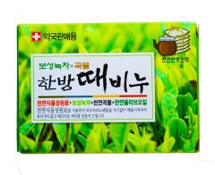 Мыло травяное для тела с отшелушивающим эффектом 130гр Well Being (Корея) купить по цене 541 руб.