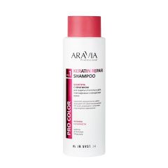 Aravia Keratin Repair Shampoo - Шампунь с кератином для защиты структуры и цвета поврежденных и окрашенных волос 400 мл Aravia Professional (Россия) купить по цене 911 руб.