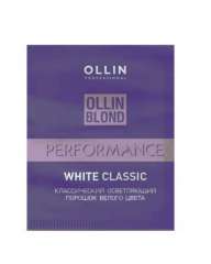 Ollin Blond Performance White Classic - Классический осветляющий порошок белого цвета 30 гр Ollin Professional (Россия) купить по цене 77 руб.