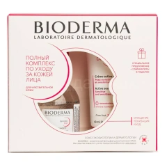 Полный комплекс по уходу за кожей лица для чувствительной кожей Bioderma (Франция) купить по цене 1 426 руб.