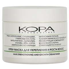 Kora - Крем-маска для укрепления и роста волос 300 мл Kora (Россия) купить по цене 708 руб.