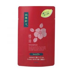 Kumano Cosmetics - Шампунь для сухих волос с маслом Камелии 450 мл Kumano Cosmetics (Япония) купить по цене 901 руб.