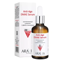 Омолаживающая сыворотка с ДМАЭ и коллагеном Anti-Age DMAE Serum, 50 мл Aravia Professional (Россия) купить по цене 587 руб.