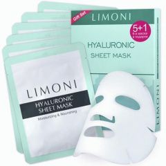 Limoni Sheet Mask with Hyaluronic Acid Set - Набор маска для лица cуперувлажняющая с гиалуроновой кислотой 6 шт Limoni (Корея) купить по цене 797 руб.