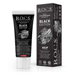 R.O.C.S Black Edition - Зубная паста Черная отбеливающая 74 гр R.O.C.S. (Россия) купить по цене 362 руб.