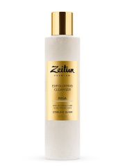 Zeitun Premium Niqa - Гель-скраб с серебром для глубокого очищения проблемной кожи лица 200 мл Zeitun (Россия) купить по цене 585 руб.