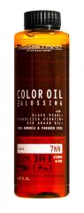 Assistant Professional Color Bio Glossing - Краситель масляный 7NN Русый 120 мл Assistant Professional (Италия) купить по цене 1 177 руб.
