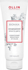 Ollin Professional BioNika - Кондиционер для окрашенных волос "Яркость цвета" 200 мл Ollin Professional (Россия) купить по цене 685 руб.