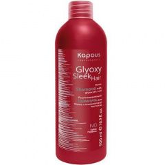 Kapous Professional GlyoxySleek Hair - Шампунь разглаживающий с глиоксиловой кислотой без сульфатов 500 мл Kapous Professional (Россия) купить по цене 519 руб.