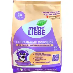 Гипоаллергенный стиральный порошок для людей с чувствительной кожей, 1 кг Meine Liebe (Германия) купить по цене 689 руб.