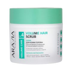 Aravia Professional Volume Hair Scrub - Скраб для кожи головы для активного очищения и прикорневого объема 300 мл Aravia Professional (Россия) купить по цене 715 руб.