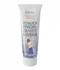 Estel Little Me - Детский гель для душа для мальчиков 200 мл Estel Professional (Россия) купить по цене 377 руб.
