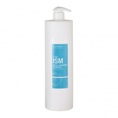 Cutrin ISM Pure - Шампунь для глубокой очистки всех типов волос 950 мл Cutrin (Финляндия) купить по цене 1 513 руб.