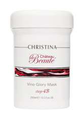 Christina Chateau De Beaute Vino Glory Mask - Маска для моментального лифтинга (шаг 4b) 250 мл Christina (Израиль) купить по цене 3 280 руб.