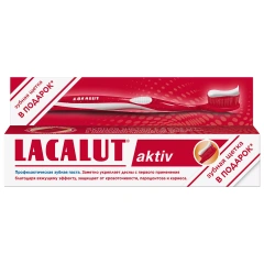 Промо-набор Aktiv (зубная паста 75 мл + мягкая зубная щетка) Lacalut (Германия) купить по цене 390 руб.