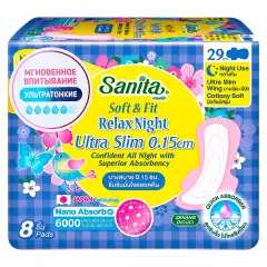 Ночные ультратонкие гигиенические прокладки Soft & Fit Relax Night Ultra Slim 29 см, 8 шт Sanita (Таиланд) купить по цене 200 руб.