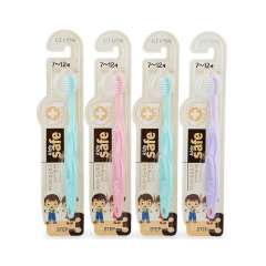 CJ Lion Kids Safe - Детская зубная щетка с ионами серебра №3 (от 7 до 12 лет) CJ Lion (Корея) купить по цене 168 руб.