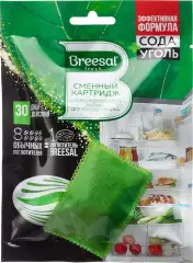Сменный картридж для био-поглотителя запаха для холодильника, 1 шт Breesal (Россия) купить по цене 239 руб.