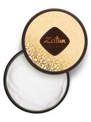 Zeitun Wellness - Насыщенный крем для тела с аргановым маслом "Ритуал восстановления" 200 мл Zeitun (Россия) купить по цене 531 руб.