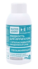 Жидкость для ирригатора с гиалуроновой кислотой, 100 мл Waterdent (Россия) купить по цене 250 руб.