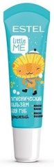 Estel Professional Little Me - Детский гигиенический бальзам для губ 10 мл Estel Professional (Россия) купить по цене 245 руб.