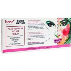 Teana Super Peptides - Сыворотка помощь при покраснениях серии 10*2 мл Teana (Россия) купить по цене 630 руб.