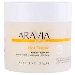Aravia Professional Organic  Hot Tropic - Корректирующий термо-скраб с энзимами для тела 300 мл Aravia Professional (Россия) купить по цене 841 руб.
