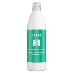Tefia Special Treatment - Шампунь для профилактики выпадения волос без SLS и SLES 1000 мл Tefia (Италия) купить по цене 1 071 руб.