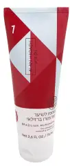 Шампунь для волос " Brazilian Murumuru ", 75 мл Alan Hadash (Израиль) купить по цене 249 руб.