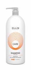 Ollin Professional Care Volume Shampoo - Шампунь для придания объема 1000 мл Ollin Professional (Россия) купить по цене 528 руб.