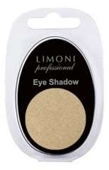 Limoni Eye Shadows - Тени для век в блистерах тон 61 Limoni (Корея) купить по цене 173 руб.