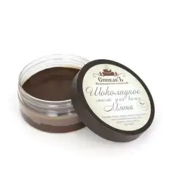 Шоколадное масло для кожи "Мята", 100 г Спивакъ (Россия) купить по цене 323 руб.