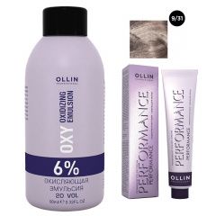 Ollin Professional Performance - Набор (Перманентная крем-краска для волос 9/31 блондин золотисто-пепельный 100 мл, Окисляющая эмульсия Oxy 6% 150 мл) Ollin Professional (Россия) купить по цене 350 руб.