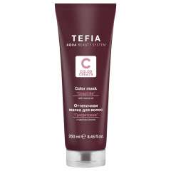Tefia Color Creats - Оттеночная маска для волос с маслом монои Графитовая 250 мл Tefia (Италия) купить по цене 1 460 руб.