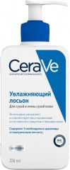 CeraVe - Увлажняющий лосьон для сухой и очень сухой кожи лица и тела детей и взрослых 236 мл CeraVe (Франция) купить по цене 865 руб.
