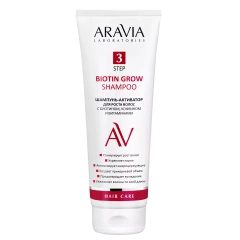 Шампунь-активатор для роста волос с биотином, кофеином и витаминами Biotin Grow Shampoo, 250 мл Aravia Laboratories (Россия) купить по цене 432 руб.
