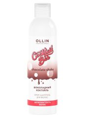 Ollin Professional Coctail Bar - Крем-шампунь "Шоколадный коктейль" для придания шелковистости 400 мл Ollin Professional (Россия) купить по цене 438 руб.