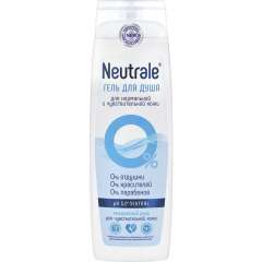 Neutrale - Гель для душа для нормальной и чувствительной кожи 400 мл Neutrale (Швейцария) купить по цене 274 руб.