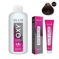 Ollin Professional Color - Набор (Перманентная крем-краска для волос 5/71 светлый шатен коричнево-пепельный 100 мл, Окисляющая эмульсия Oxy 1,5% 150 мл) Ollin Professional (Россия) купить по цене 339 руб.