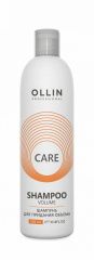 Ollin Professional Care Volume Shampoo - Шампунь для придания объема 250 мл Ollin Professional (Россия) купить по цене 410 руб.
