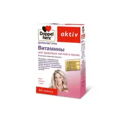 Витамины для здоровых ногтей и волос 30 капсул Doppelherz (Германия) купить по цене 922 руб.